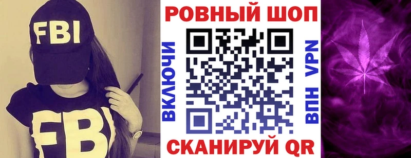 Купить закладку Нефтеюганск OMG как зайти  КОКАИН  Мефедрон  Канабис  АМФЕТАМИН 