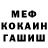 Amphetamine VHQ Aleksey Romanow