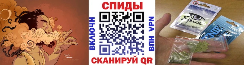 MEGA ONION  Нефтеюганск  Бутират бутик 
