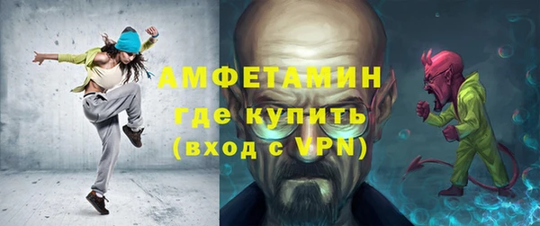 крисы Навашино
