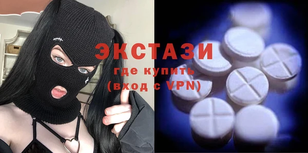 мефедрон Надым
