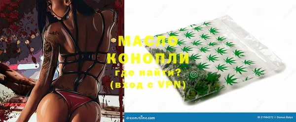 марихуана Наволоки