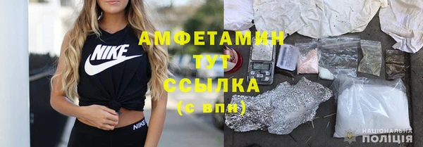 марихуана Наволоки