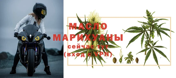 крисы Навашино