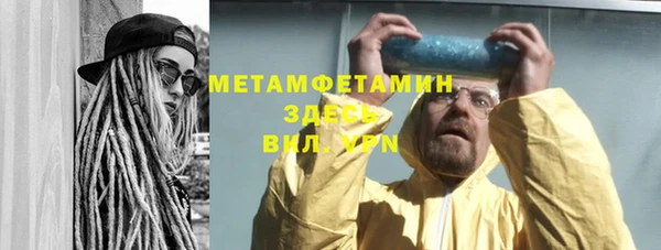 крисы Навашино