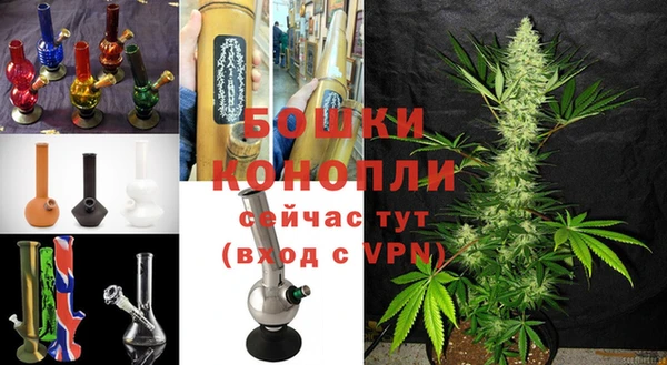 марихуана Наволоки