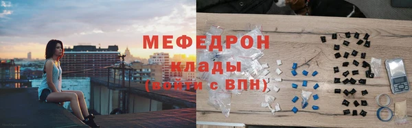 крисы Навашино
