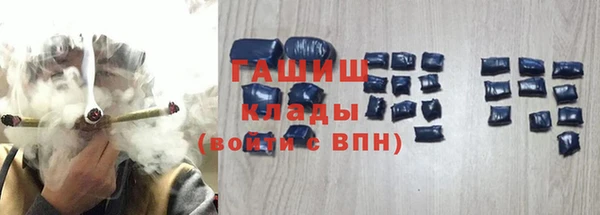мефедрон Надым