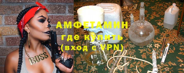 марихуана Наволоки