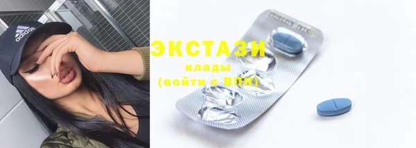 марихуана Наволоки