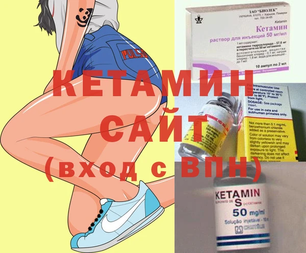 крисы Навашино