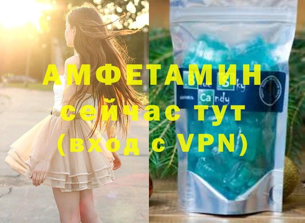 крисы Навашино