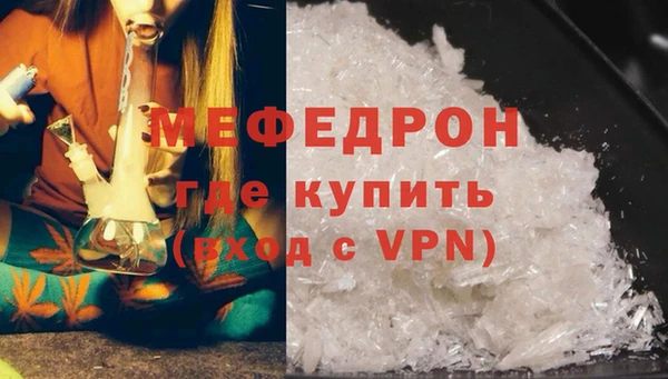 крисы Навашино