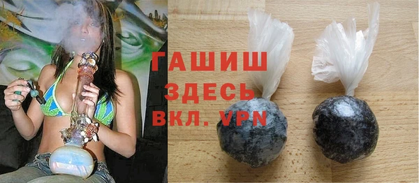 крисы Навашино