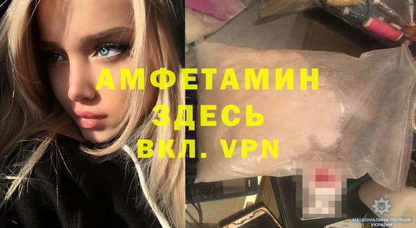 крисы Навашино