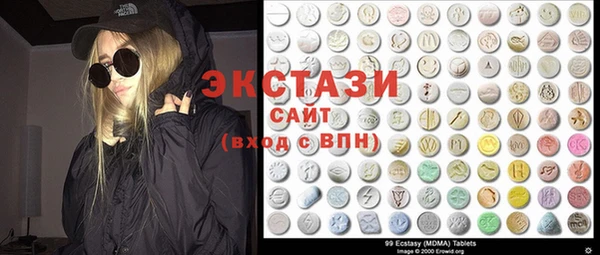 марихуана Наволоки