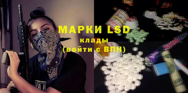 крисы Навашино