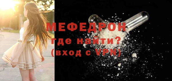 марихуана Наволоки