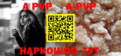 метадон Ипатово