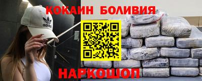 мет Изобильный