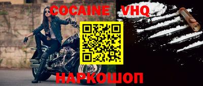 mdma Ирбит