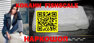 метадон Ипатово