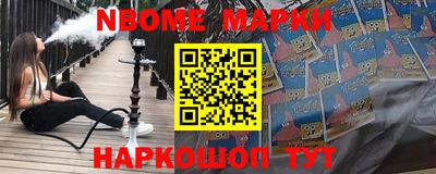 mdma Ирбит