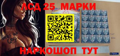 метадон Ипатово
