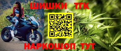 mdma Ирбит