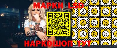 метадон Ипатово