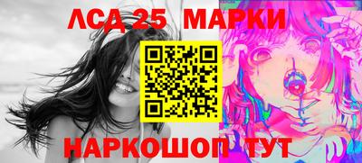 mdma Ирбит