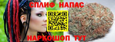 MDMA Premium VHQ Шебекино