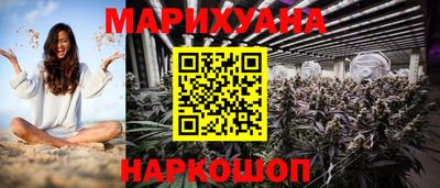 mdma Ирбит