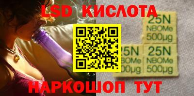 mdma Ирбит