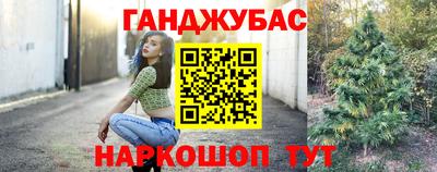 mdma Ирбит