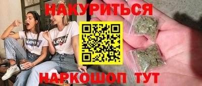 мет Изобильный