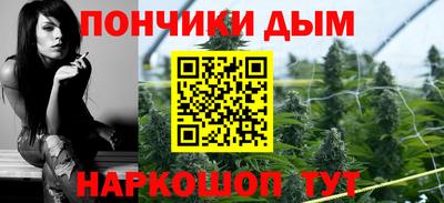 мет Изобильный