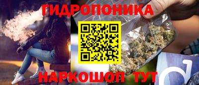 метадон Ипатово