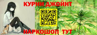 метадон Ипатово