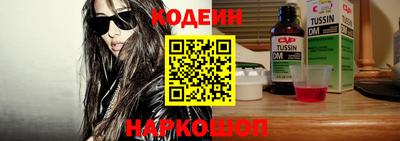 метадон Ипатово