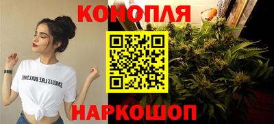 mdma Ирбит