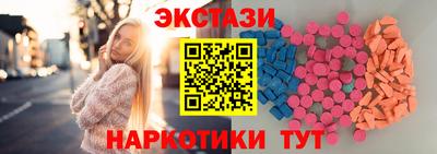 метадон Ипатово