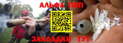 mdma Ирбит