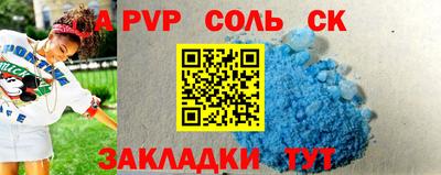 mdma Ирбит