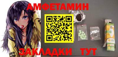 мет Изобильный