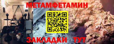 mdma Ирбит