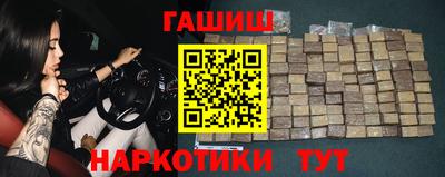 метадон Ипатово