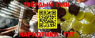 mdma Ирбит