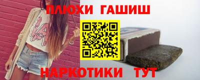 мет Изобильный