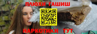 мет Изобильный